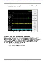 Preview for 146 page of Anritsu Spectrum Master MS2720T User Manual