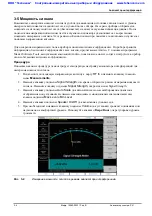 Preview for 193 page of Anritsu Spectrum Master MS2720T User Manual