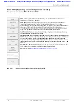 Preview for 219 page of Anritsu Spectrum Master MS2720T User Manual