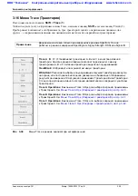 Preview for 228 page of Anritsu Spectrum Master MS2720T User Manual