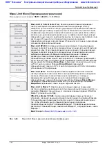 Preview for 235 page of Anritsu Spectrum Master MS2720T User Manual