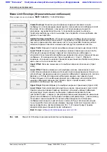 Preview for 236 page of Anritsu Spectrum Master MS2720T User Manual