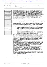 Preview for 238 page of Anritsu Spectrum Master MS2720T User Manual