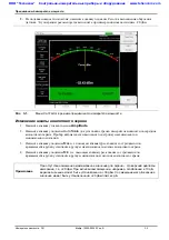 Preview for 1020 page of Anritsu Spectrum Master MS2720T User Manual