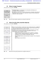 Preview for 1025 page of Anritsu Spectrum Master MS2720T User Manual