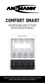 ANSMANN COMFORT SMART Operation Manual предпросмотр