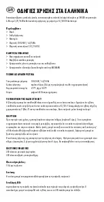 Preview for 21 page of ANSMANN RECHARGEABLE METAL D EX Manual