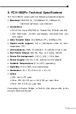 Preview for 17 page of ANTAIRA FCU-1802P Series User Manual