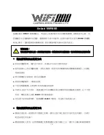 Preview for 16 page of Antari WiFi-800 User Manual