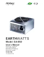 Antec EARTHWATTS EA-650 User Manual предпросмотр