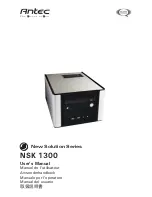 Preview for 1 page of Antec New Solution NSK 1300 (Japanese) User Manual