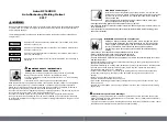 Предварительный просмотр 2 страницы Antra All-Rounder Series User Manual