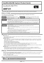 Preview for 1 page of Anywire ANF-01 Product Manual