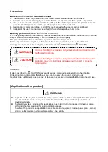 Preview for 2 page of Anywire AnyWireASLINK B2G78-D1 User Manual