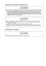 Preview for 4 page of Anywire B2G78-E1 User Manual