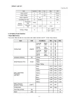 Preview for 17 page of AOC 719Sa+ Service Manual