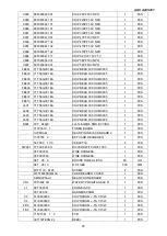 Предварительный просмотр 36 страницы AOC A20S431 Service Manual