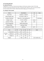 Preview for 18 page of AOC e2260Sd Service Manual