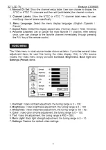 Предварительный просмотр 8 страницы AOC Envision L32W465 Service Manual