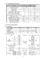 Preview for 19 page of AOC TS185LBE Service Manual