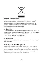 Предварительный просмотр 2 страницы AOpen eTILE AT19M-FB Technical Manual