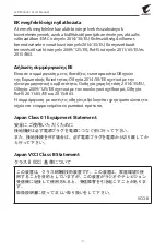 Preview for 7 page of AORUS GIGABYTE FV43U User Manual