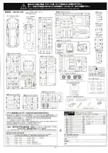 Preview for 16 page of AOSHIMA Aventador LP 700-4 Manual