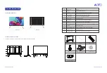 Предварительный просмотр 4 страницы AOTO SID303SD User Manual