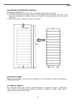 Предварительный просмотр 31 страницы Apach BAKERY Line G Series Use And Maintenance Manual