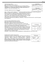 Preview for 21 page of Apach BAKERY Line L 120 Instruction And Maintenance Manual