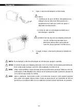 Предварительный просмотр 46 страницы Apex Digital 9P-077000 Instruction Manual