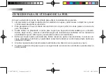 Предварительный просмотр 34 страницы Apex Digital COM-TENS III Instruction Manual