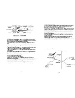 Предварительный просмотр 5 страницы APEXi Super AVC-R Instruction Manual