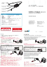 Предварительный просмотр 2 страницы Apollo av-2/av-2 EVOLUTION 10Ah LEAD-ACID battery Instruction Manual