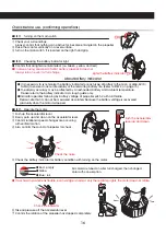 Предварительный просмотр 17 страницы Apollo AV-2 Instruction Manual