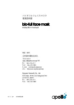 Preview for 1 page of Apollo Bio-Full Face Mask Instruction Manual