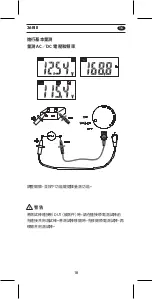 Preview for 19 page of APPA 36RIII User Manual