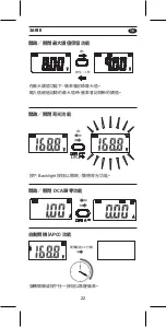 Preview for 23 page of APPA 36RIII User Manual