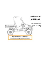 Applestone APU06E Owner'S Manual preview