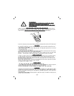 Preview for 7 page of APRILIA ELECTRONIC ALARM - 2007-2008 Manual