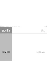 Preview for 101 page of APRILIA RS 50 Use & Maintenance Book