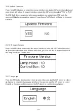 Preview for 19 page of Aputure Nova P600c Product Manual