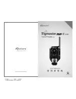 Aputure Trigmaster Plus II User Manual And Warranty Card preview