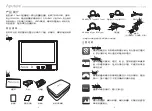 Preview for 9 page of Aputure V-Screen VS-2 FineHD Product Manual