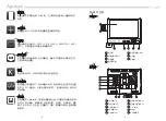 Preview for 10 page of Aputure V-Screen VS-2 FineHD Product Manual