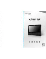 Preview for 8 page of Aputure V-Screen VS-3 User Manual