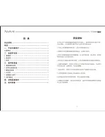 Preview for 9 page of Aputure V-Screen VS-3 User Manual