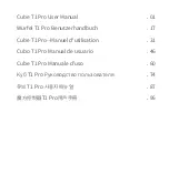 Preview for 4 page of Aqara Cube T1 Pro User Manual