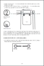 Предварительный просмотр 122 страницы Aqara E1 User Manual