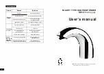 Предварительный просмотр 1 страницы Aqua Design SD12 User Manual